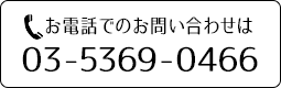 WiLL Mail