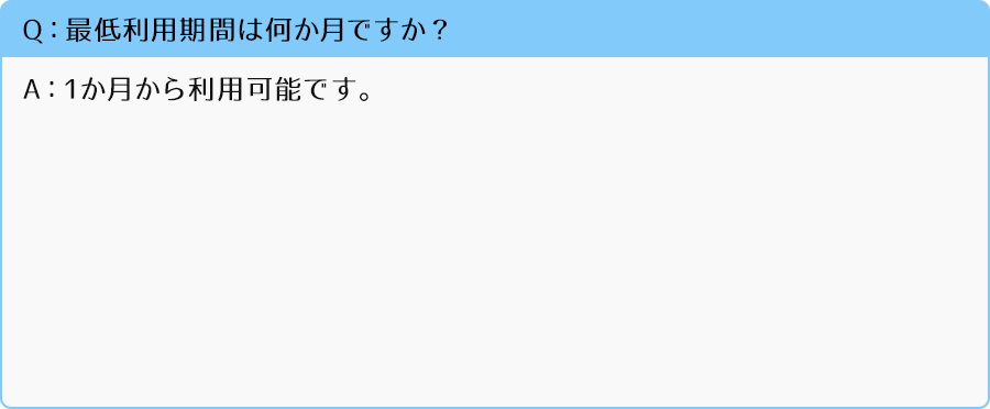 WiLL Mail